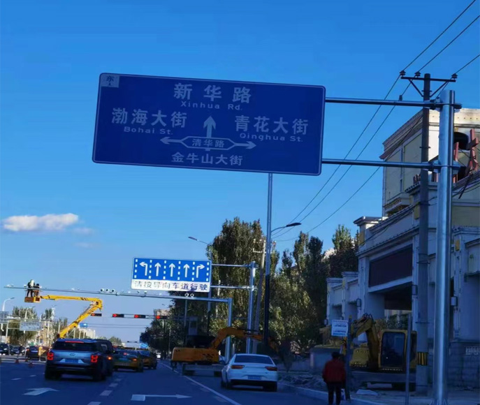標(biāo)牌施工